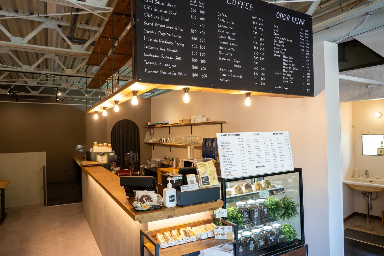 CAFE TIPO8 photo 6