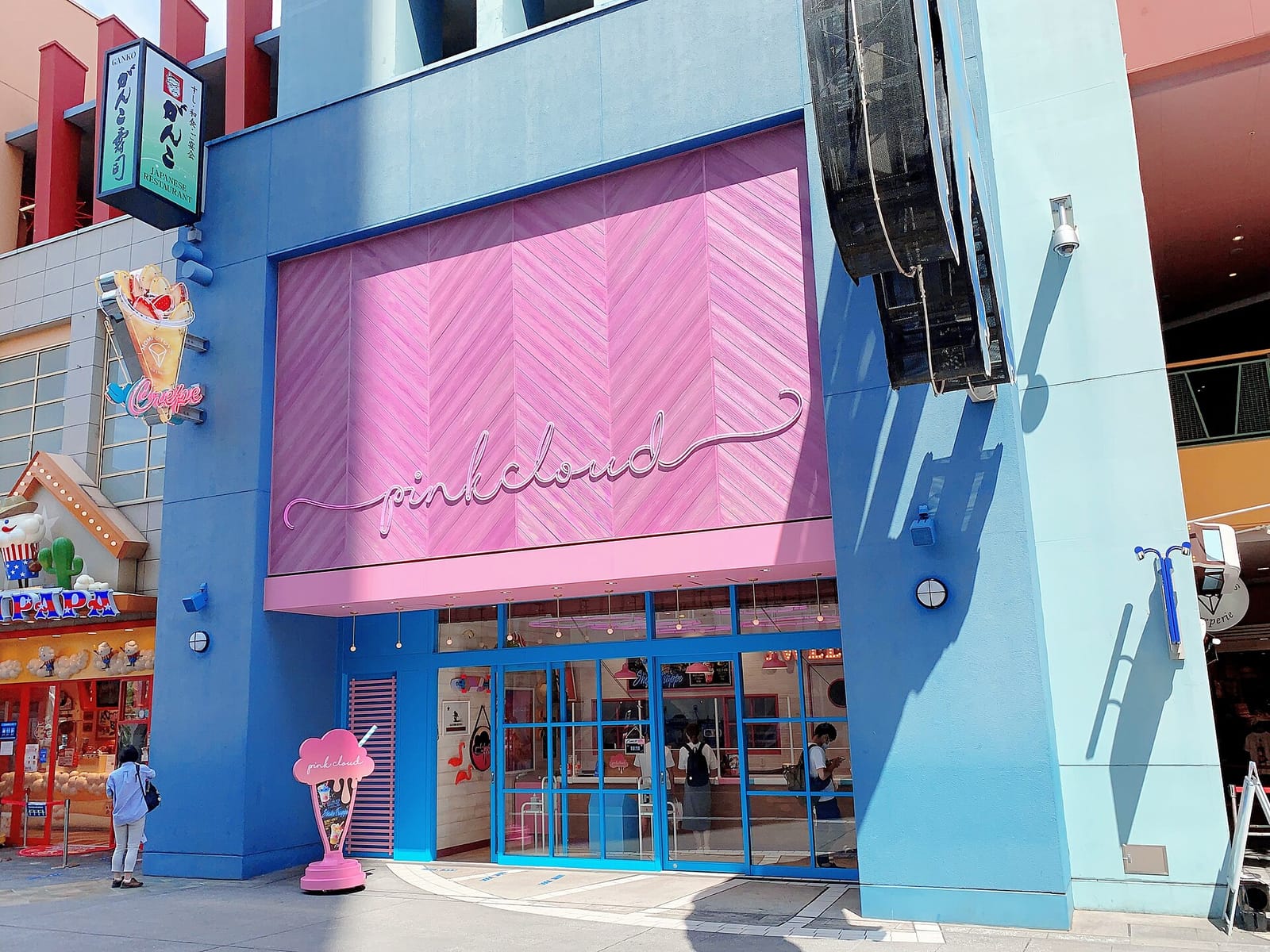 Hard Rock Cafe Universal Citywalk Osaka photo 4