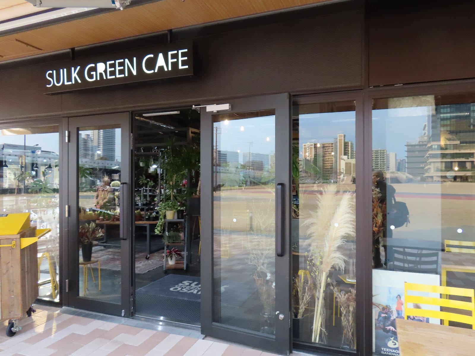SULK GREEN CAFE OSAKA