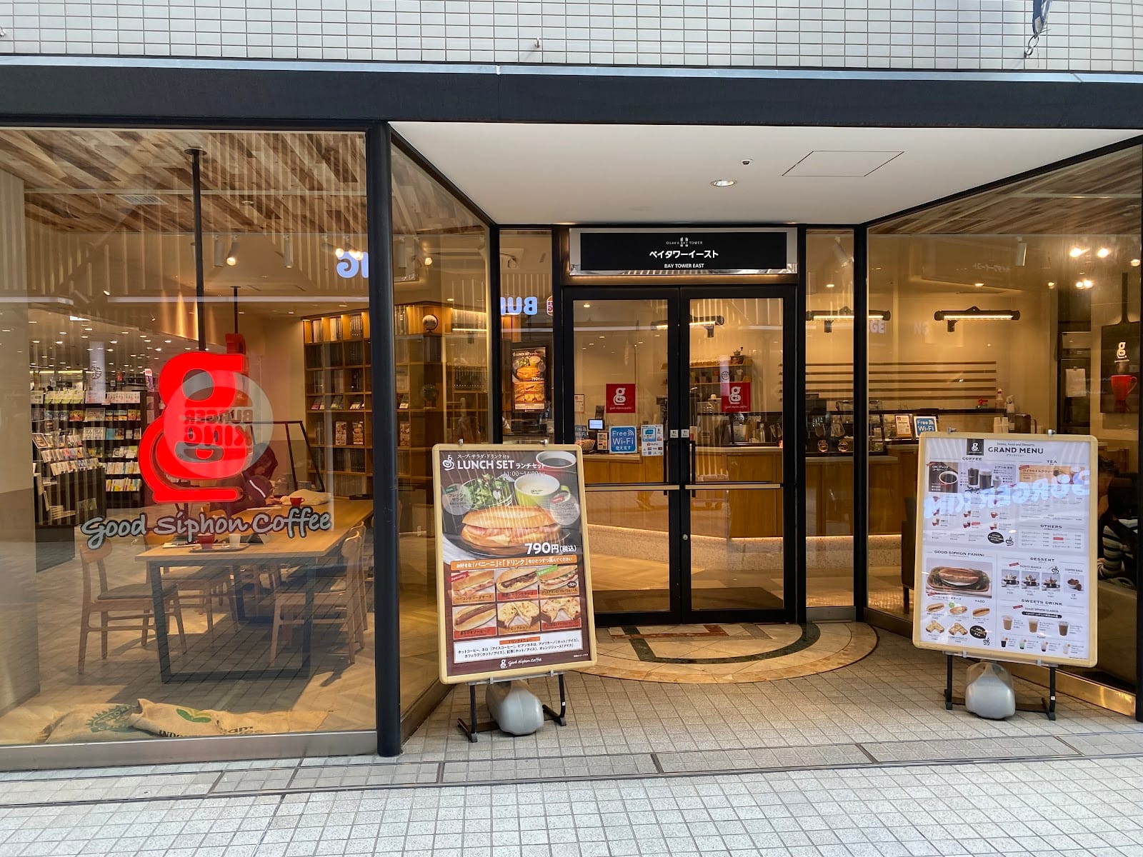 good siphon coffee大阪ベイタワー店