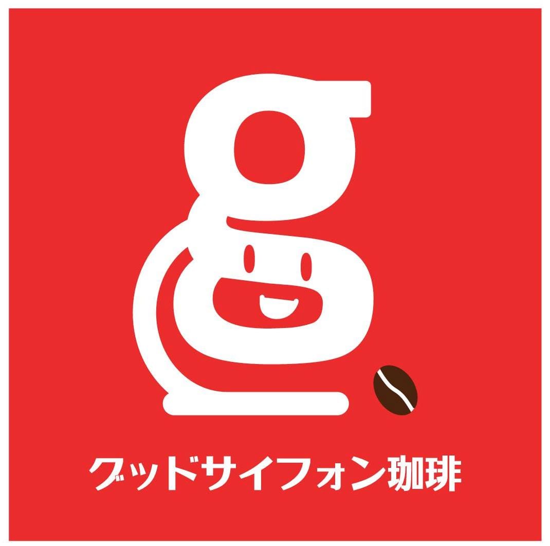 good siphon coffee大阪ベイタワー店 photo 2