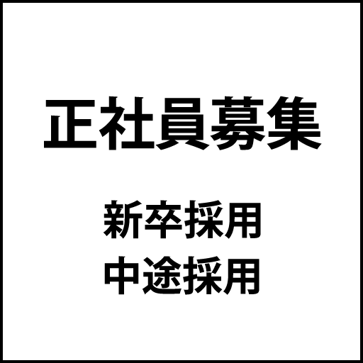 Boulangerie＆Cafe サニーサイド 大阪なノにわ店 photo 8