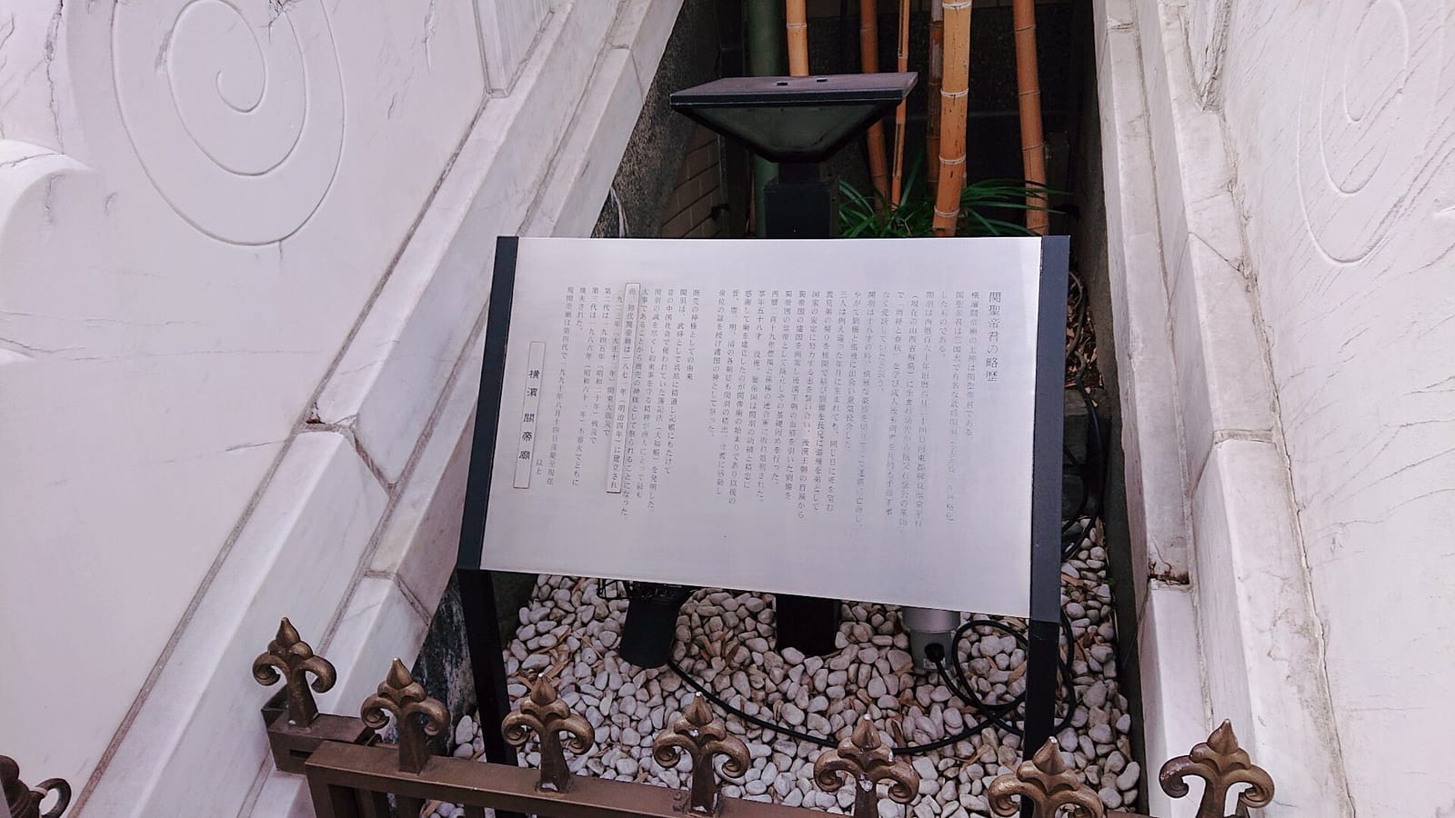 KOTOBUKI Cafe photo 3