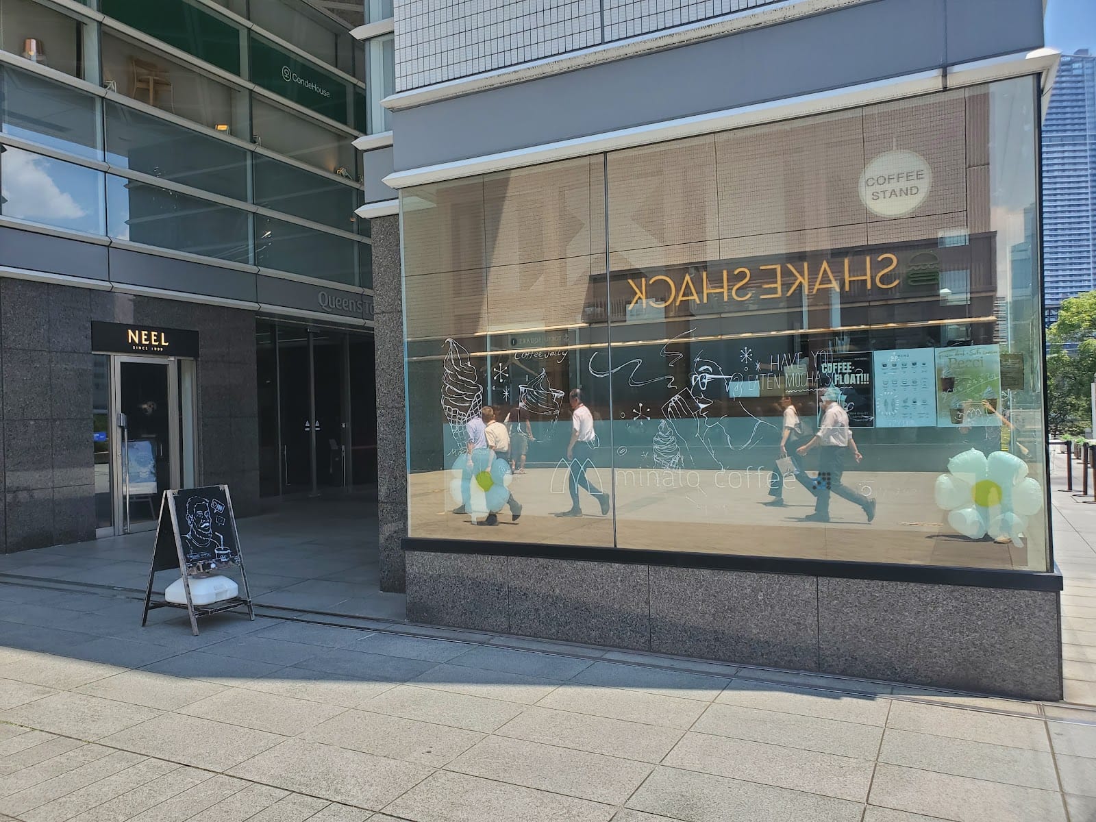 minato coffee
