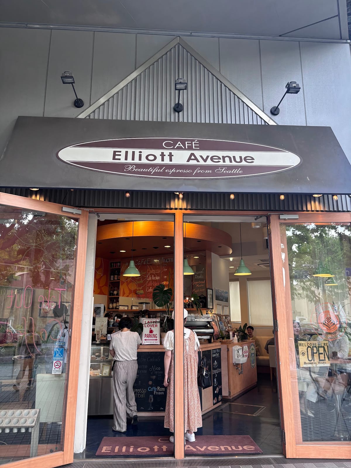 Cafe Elliott Avenue横浜