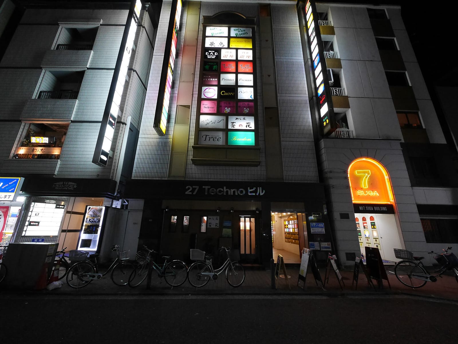 BLANK Shisha Cafe&Bar YOKOHAMA BASHAMICHI photo 5