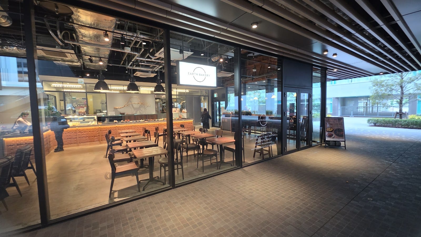 アースベーカリー&カフェ Earth Bakery & Cafe Yokohama