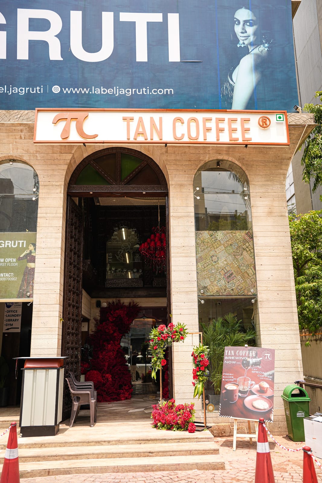 Tan Coffee
