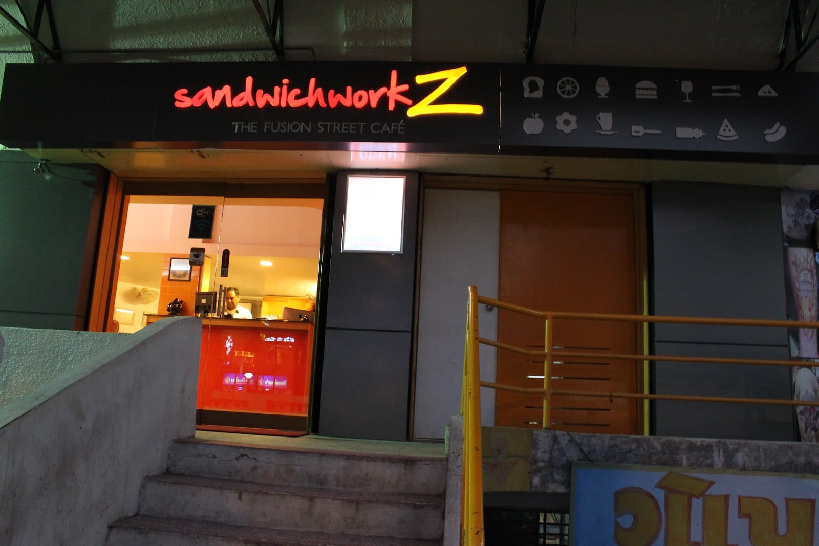 sandwichworkZ
