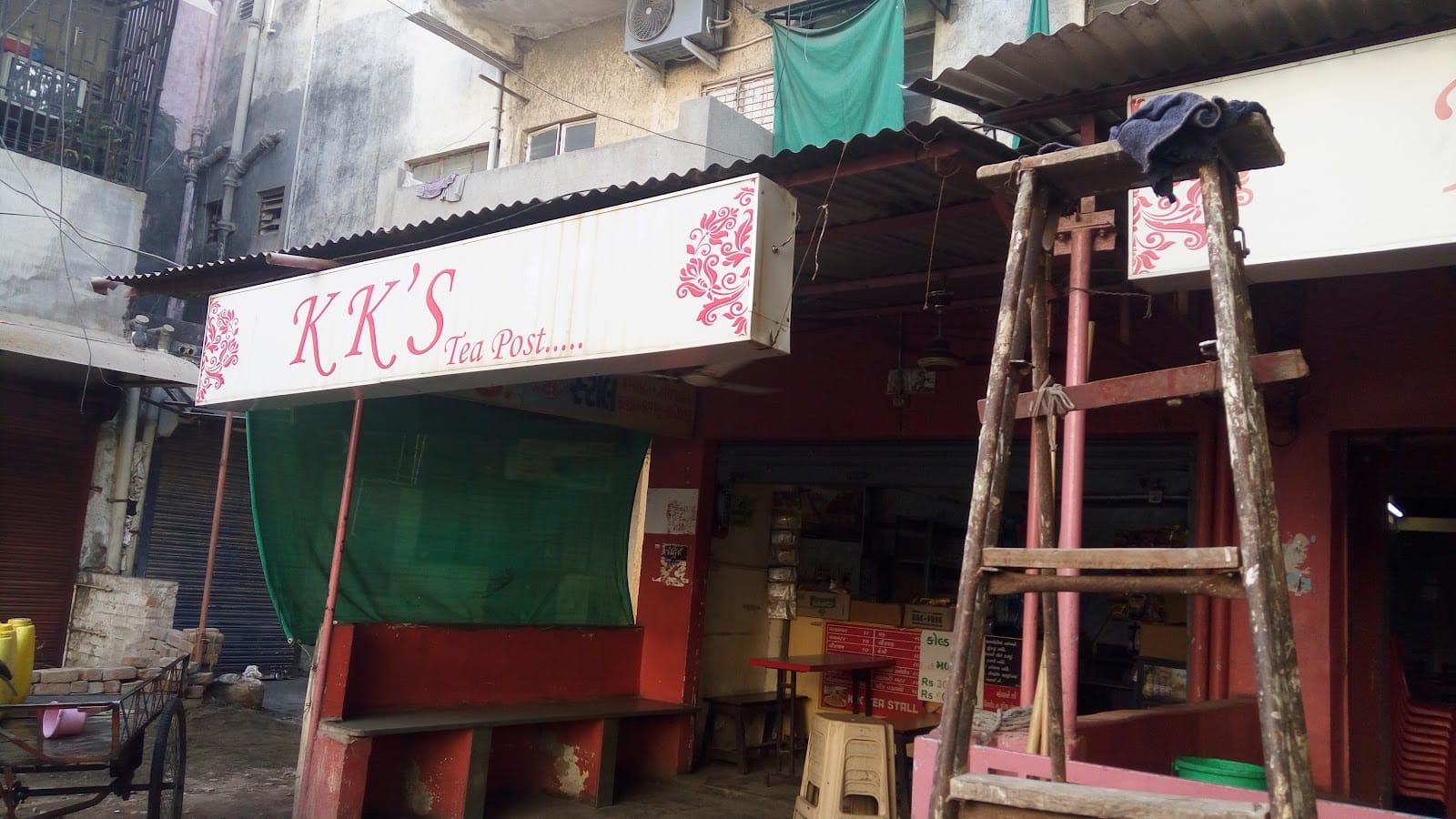 KK's Cafe