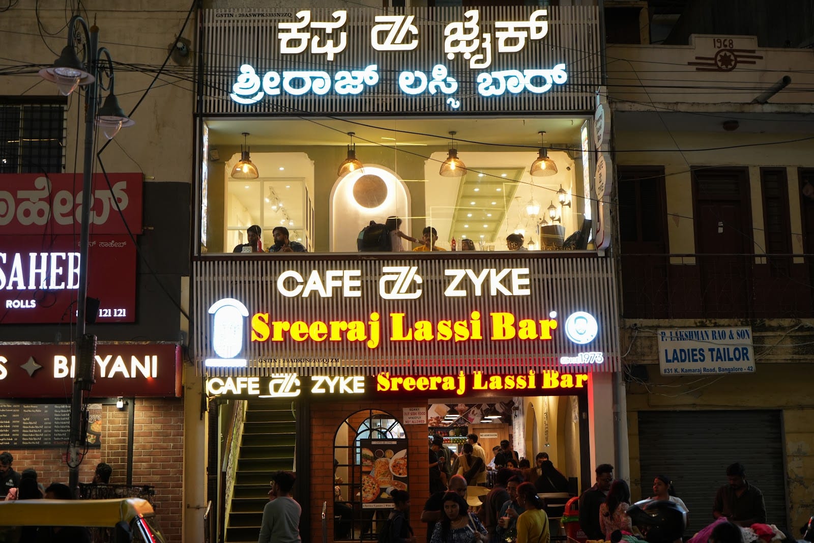 Cafe Zyke