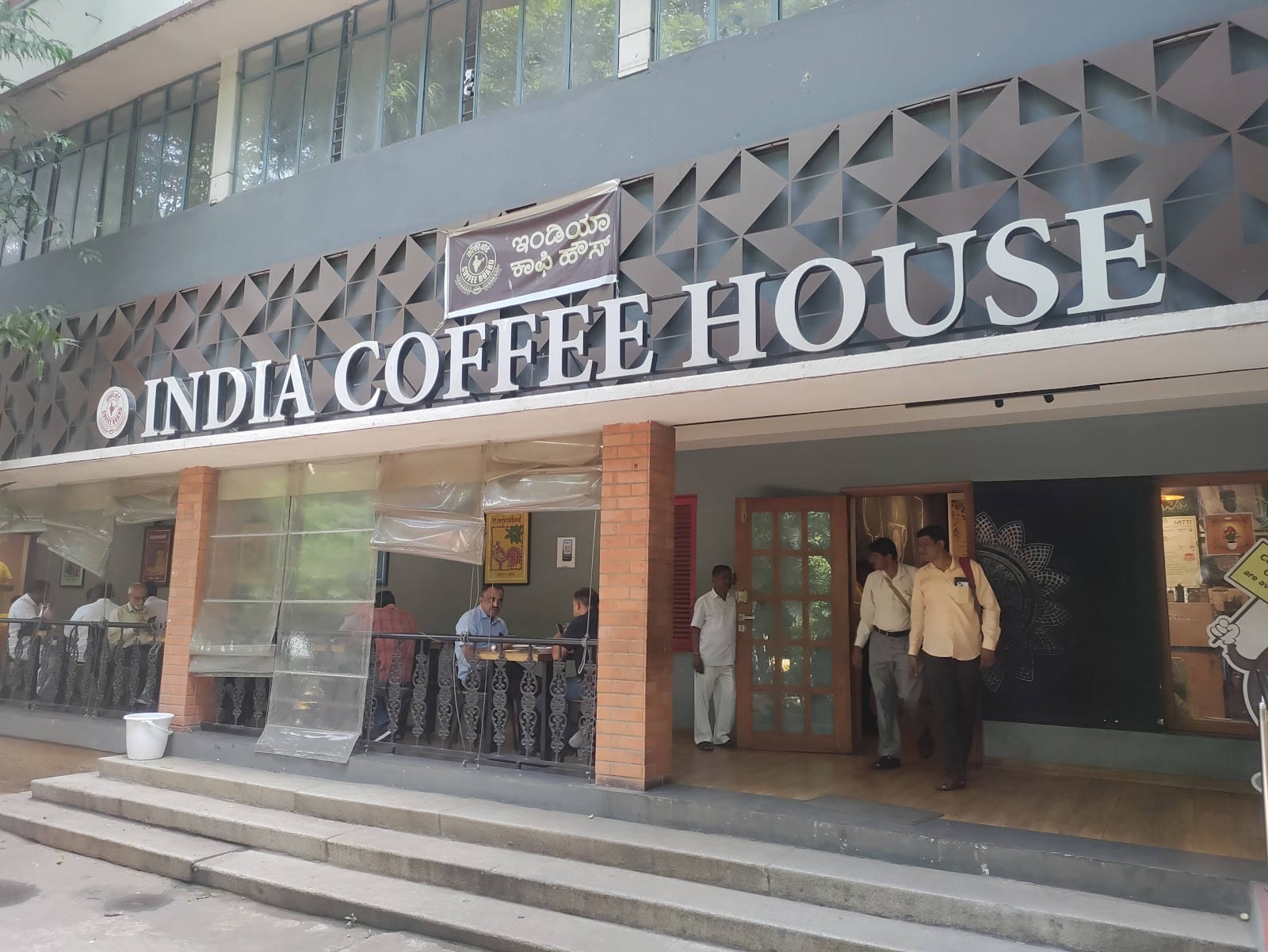 India Coffee House-Coffee Board