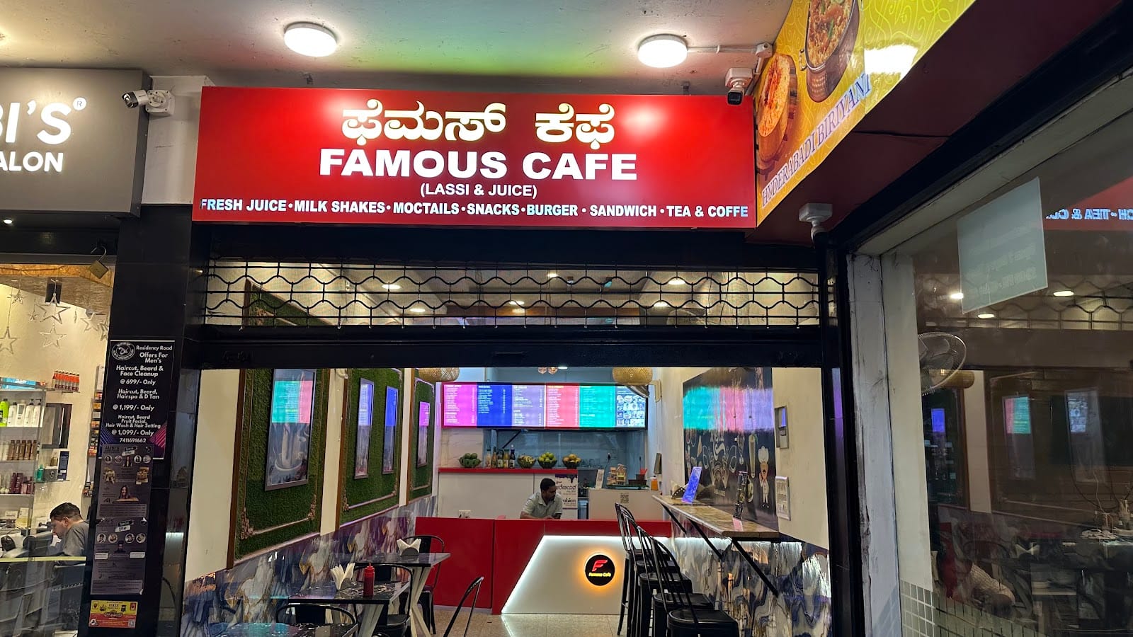 Famous cafe