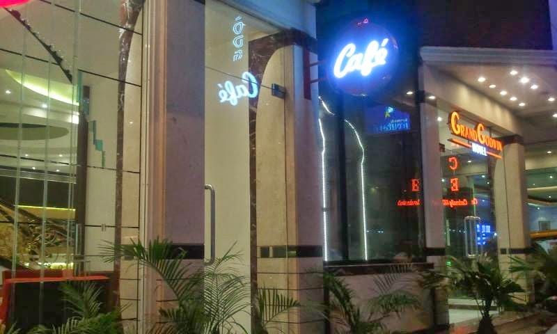 Brownie Cafe Coffee Shop Delhi