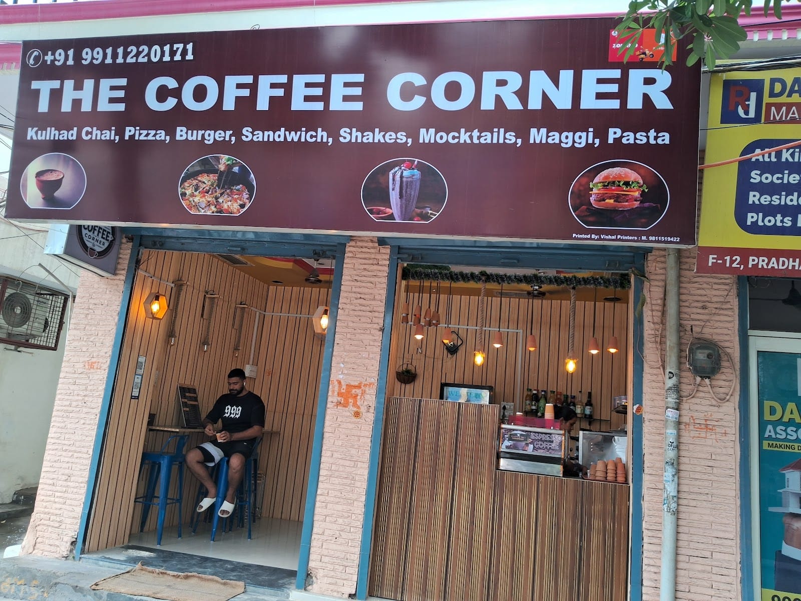 The Coffee Corner