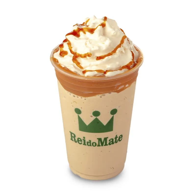 Rei do Mate photo 7