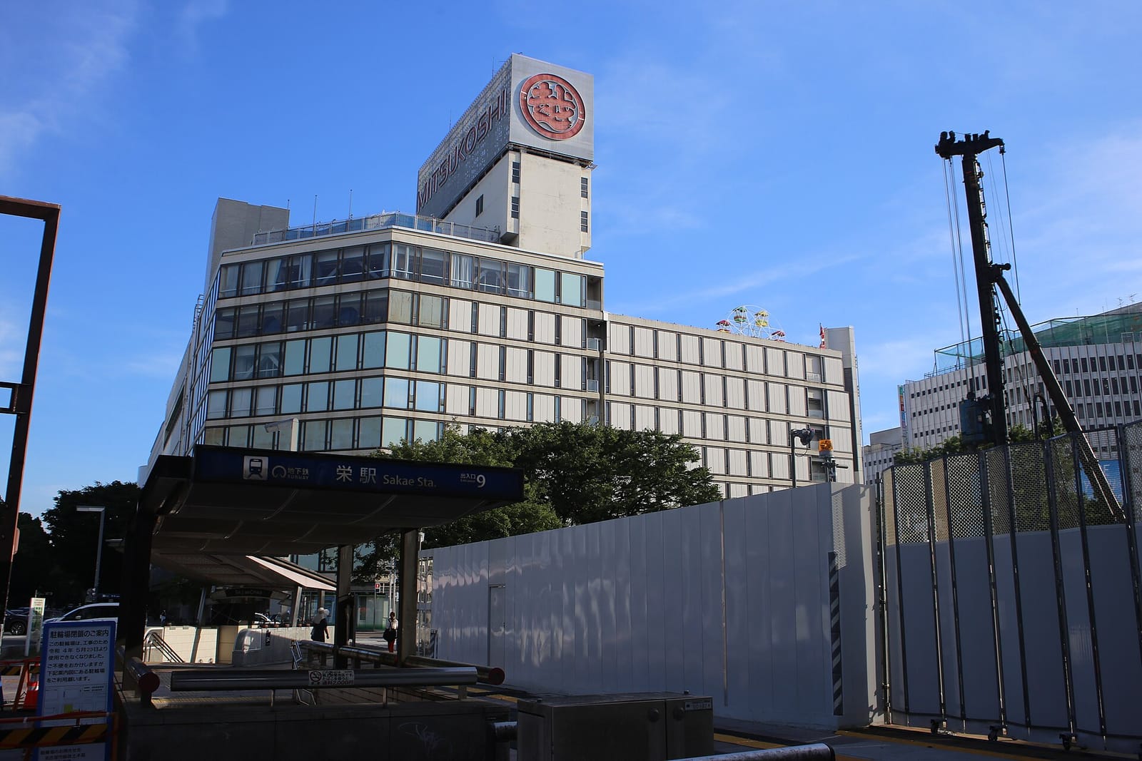 poool(プール) -Espresso&Work- Nagoya photo 5