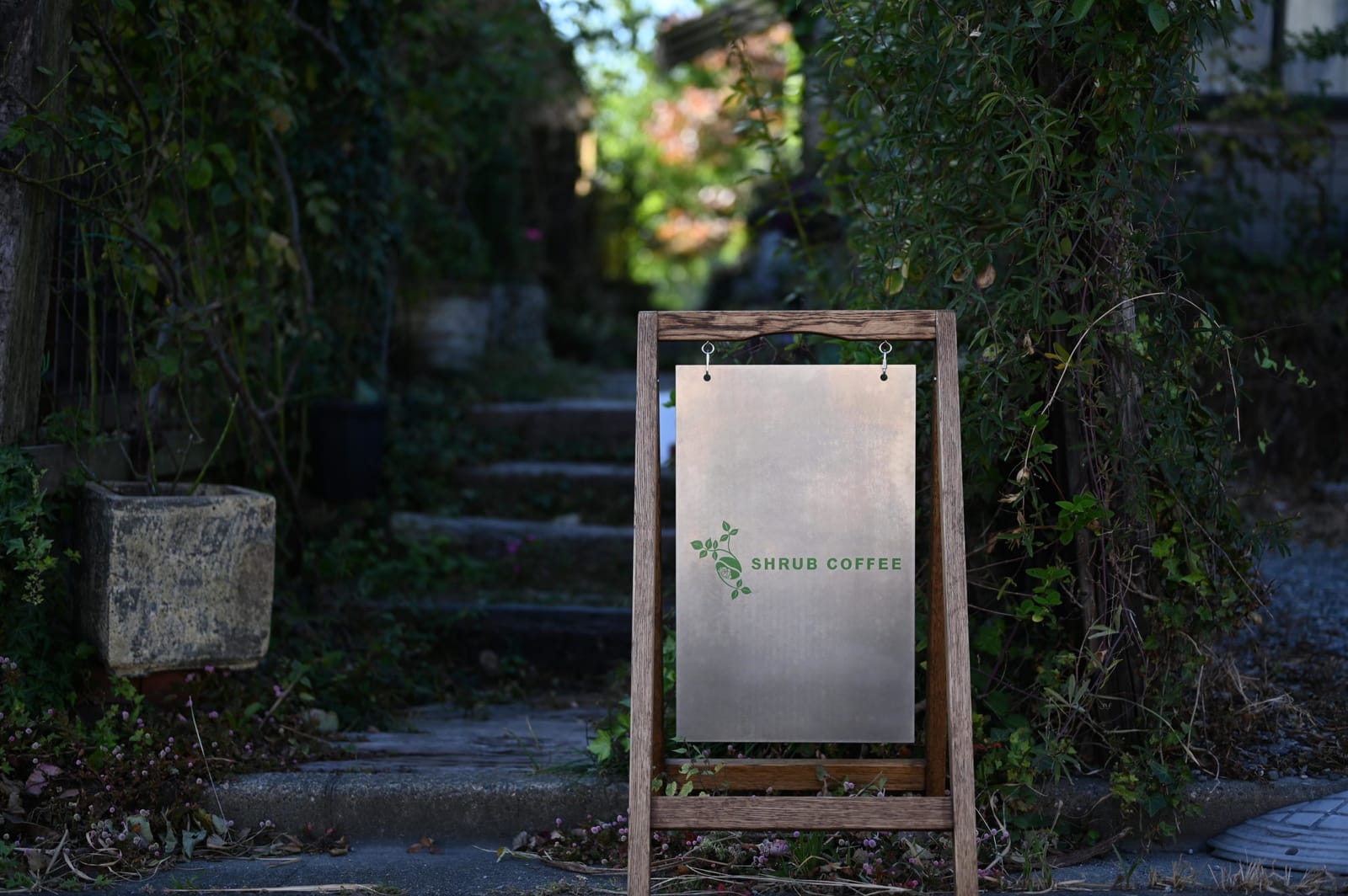 SHRUB COFFEE NAGOYA photo 2