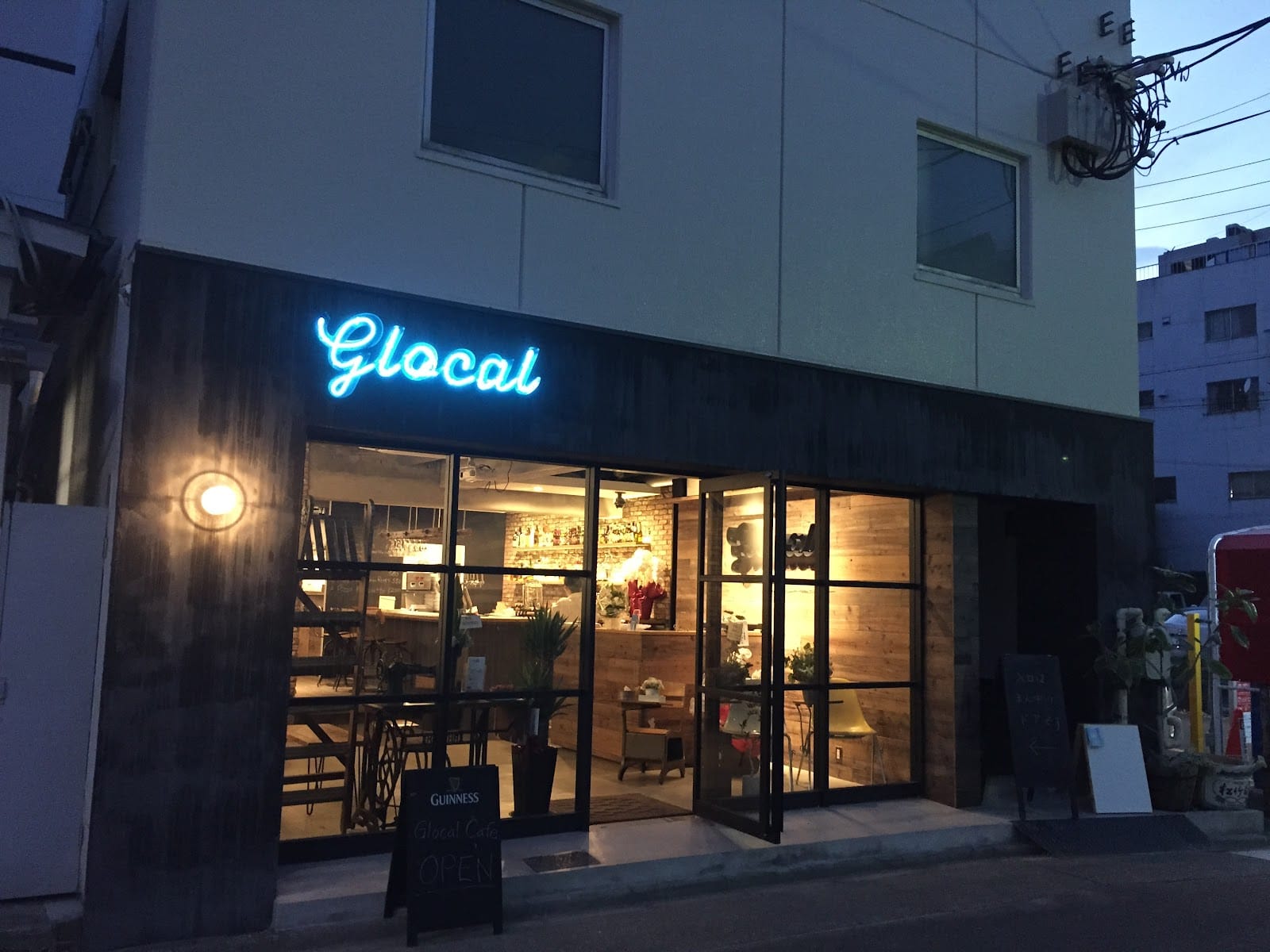Glocal Cafe
