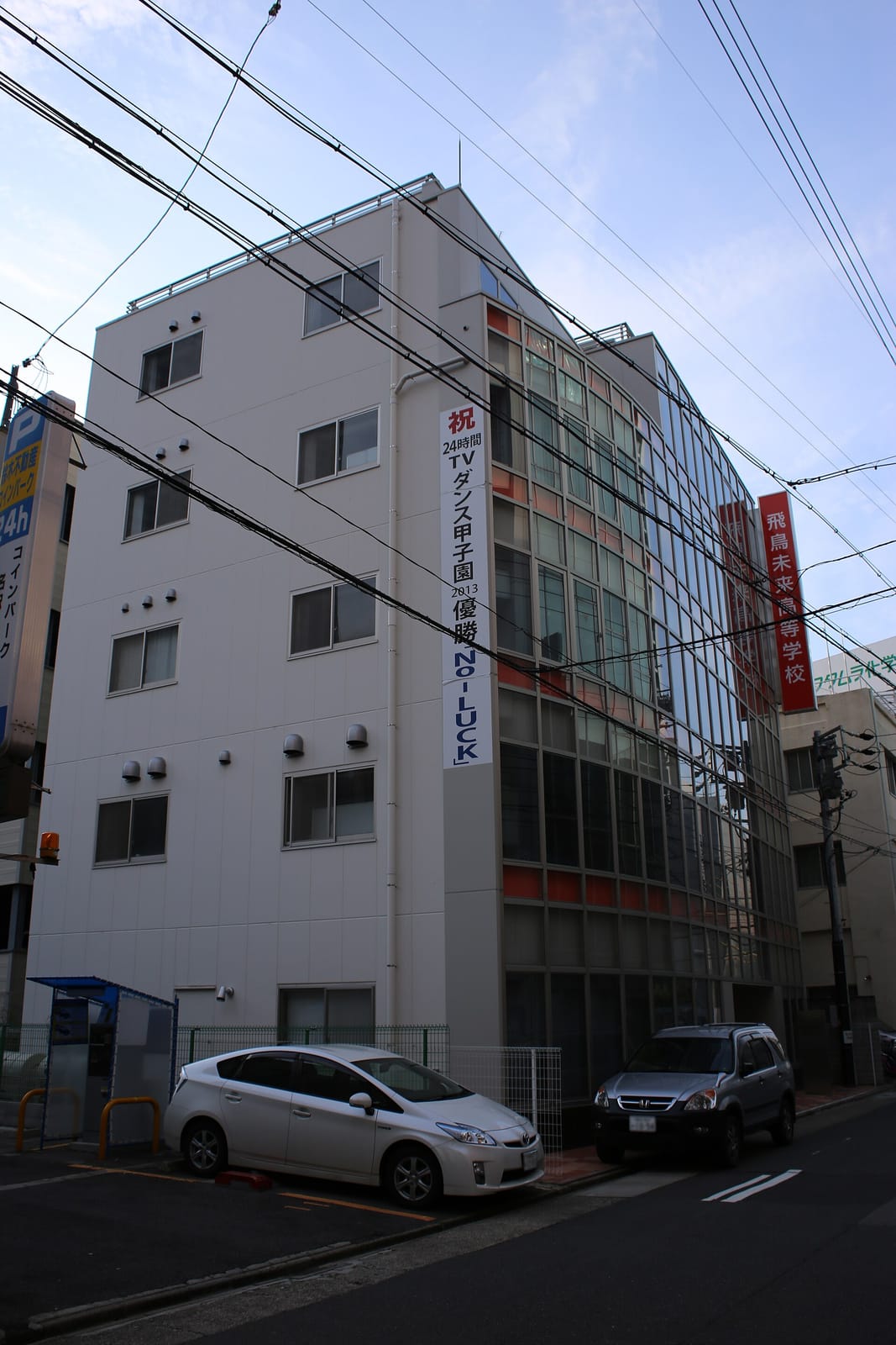 IMOM COFFEE Nagoya Sta. photo 3
