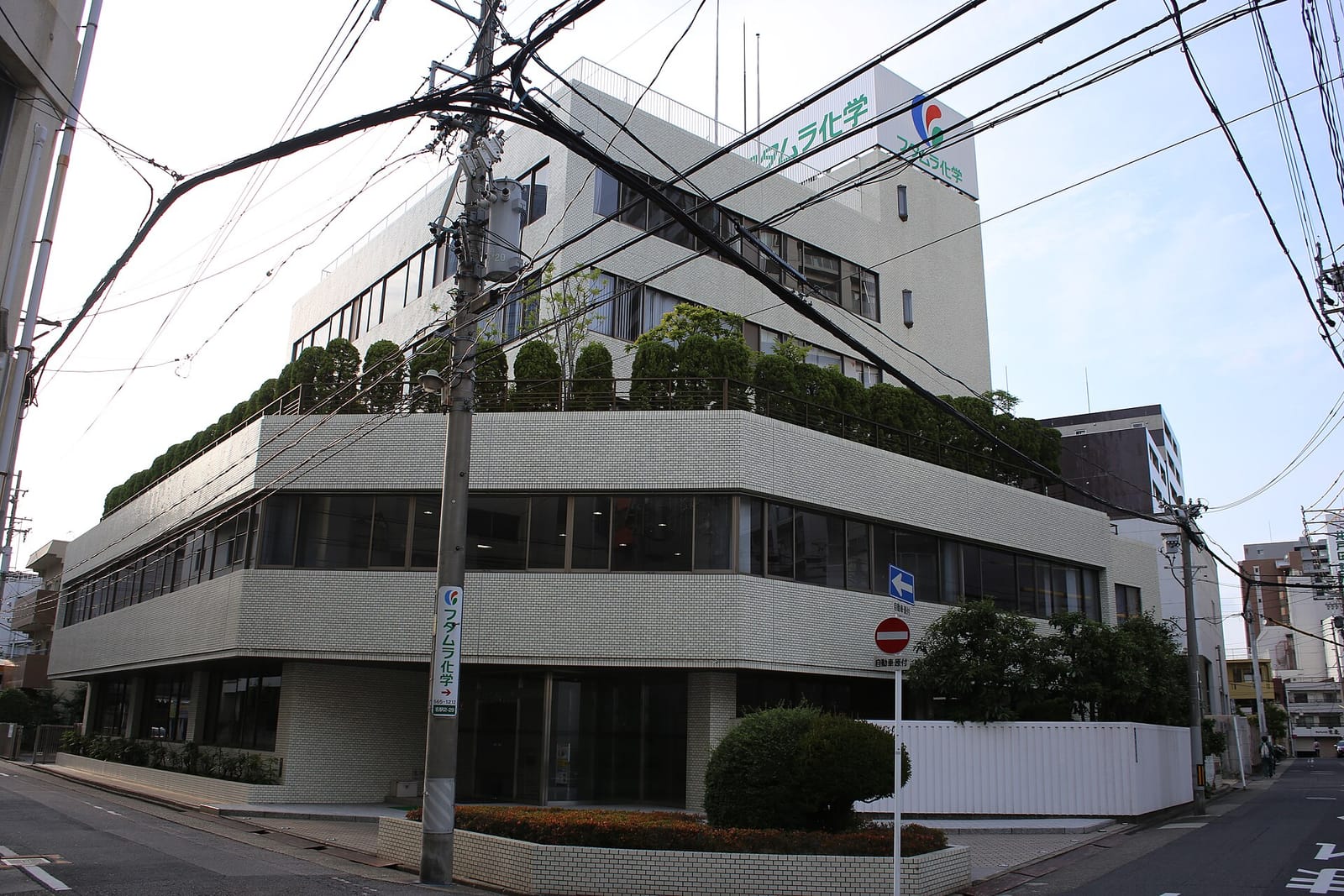 IMOM COFFEE Nagoya Sta. photo 2