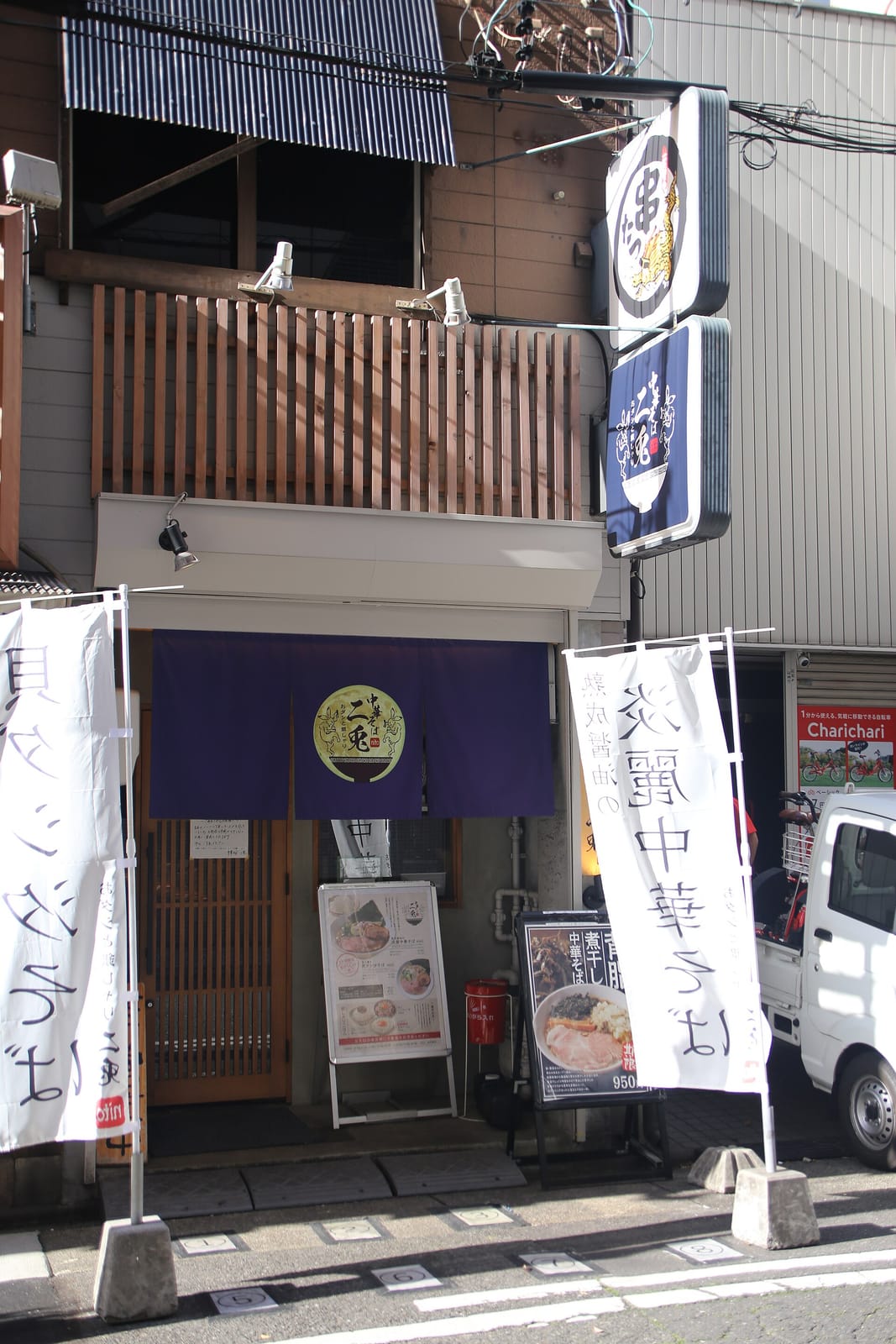 IMOM COFFEE Nagoya Sta. photo 4