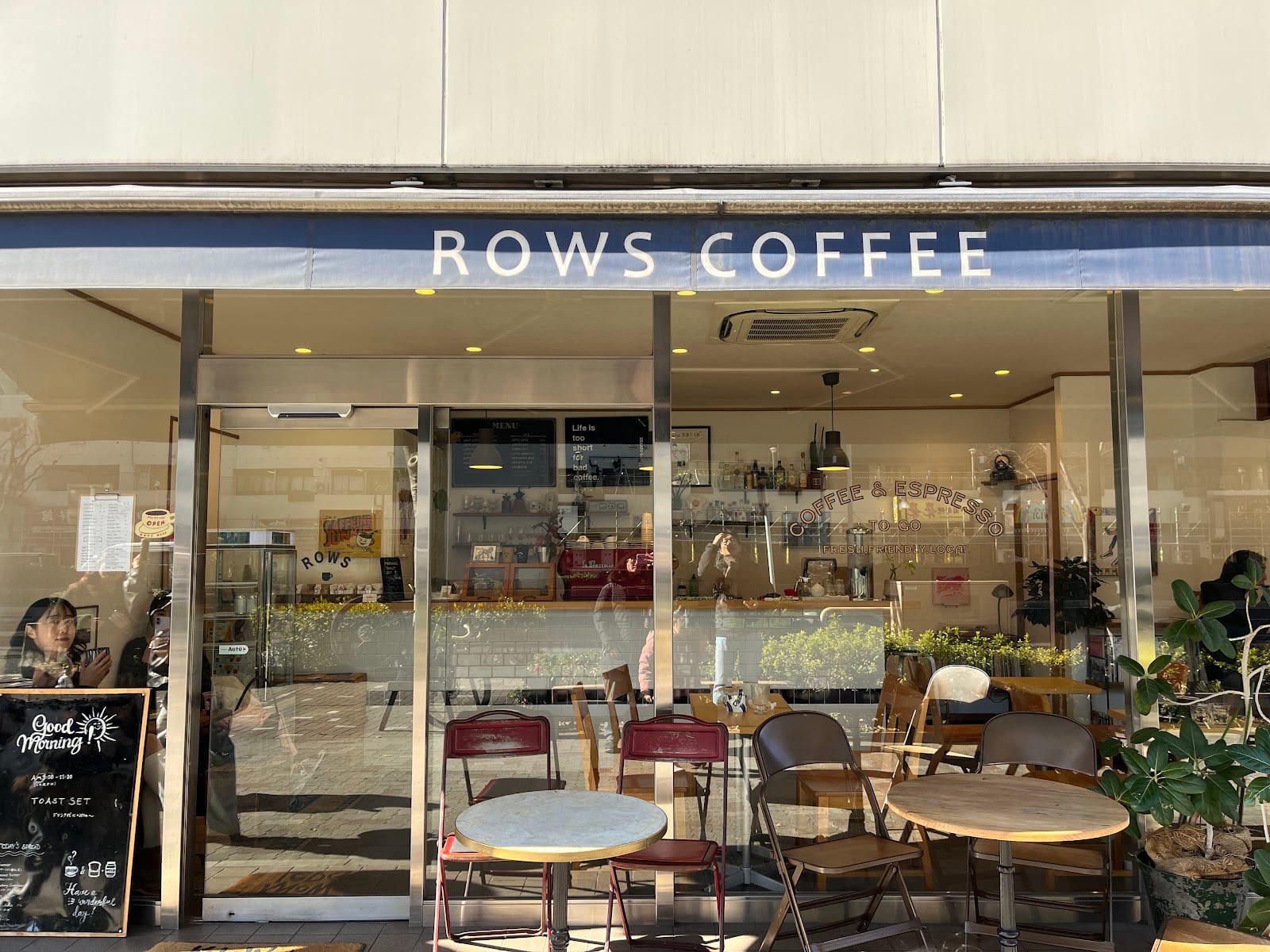 ROWS COFFEE