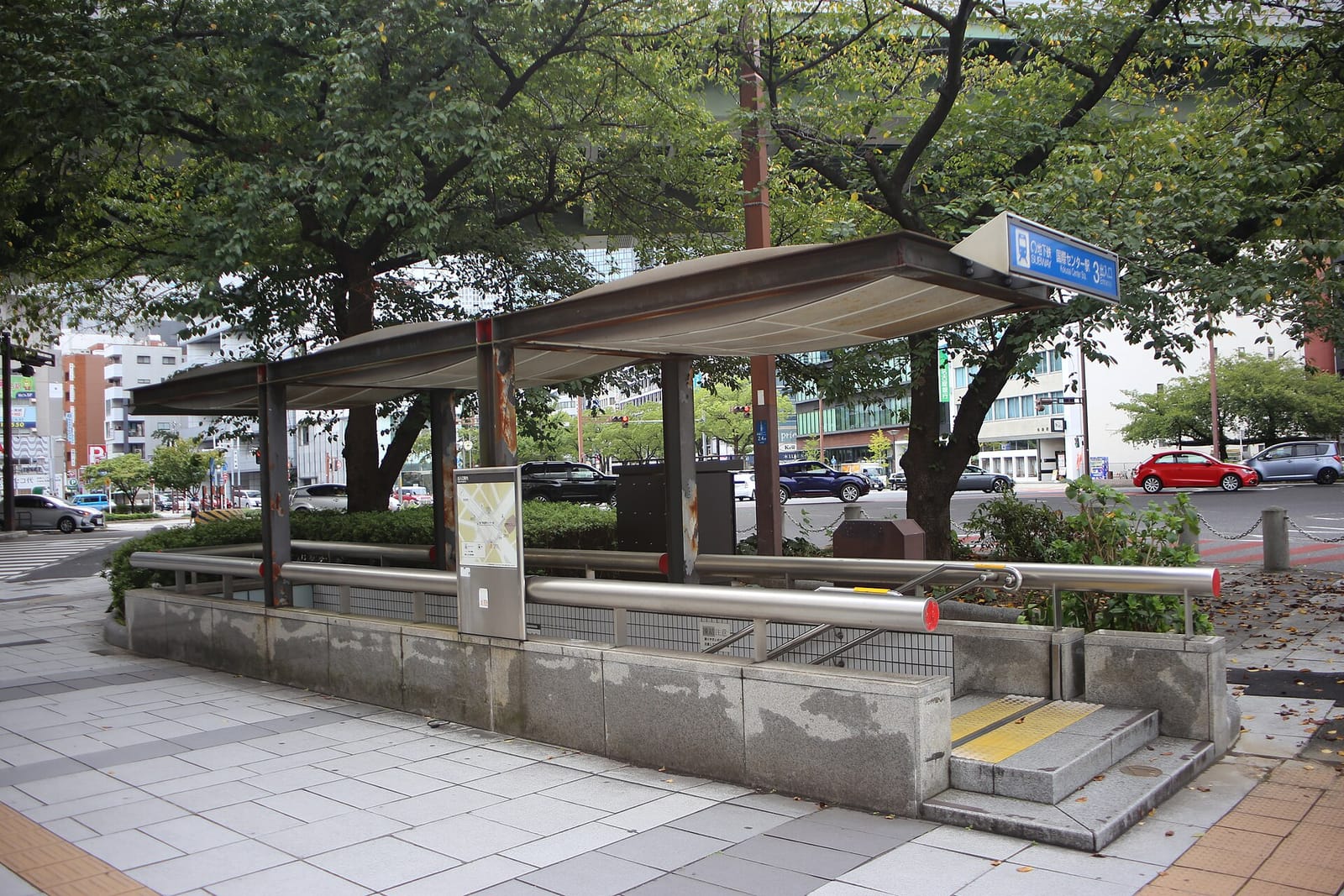 彩盆の間 Syphon Coffee & Tea Space photo 3
