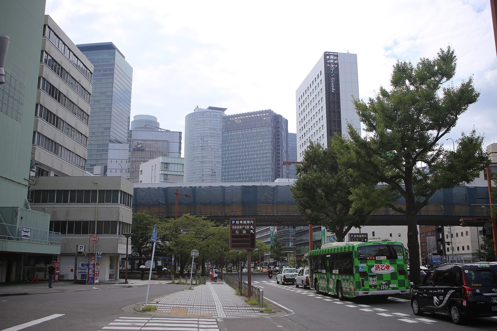 彩盆の間 Syphon Coffee & Tea Space photo 4