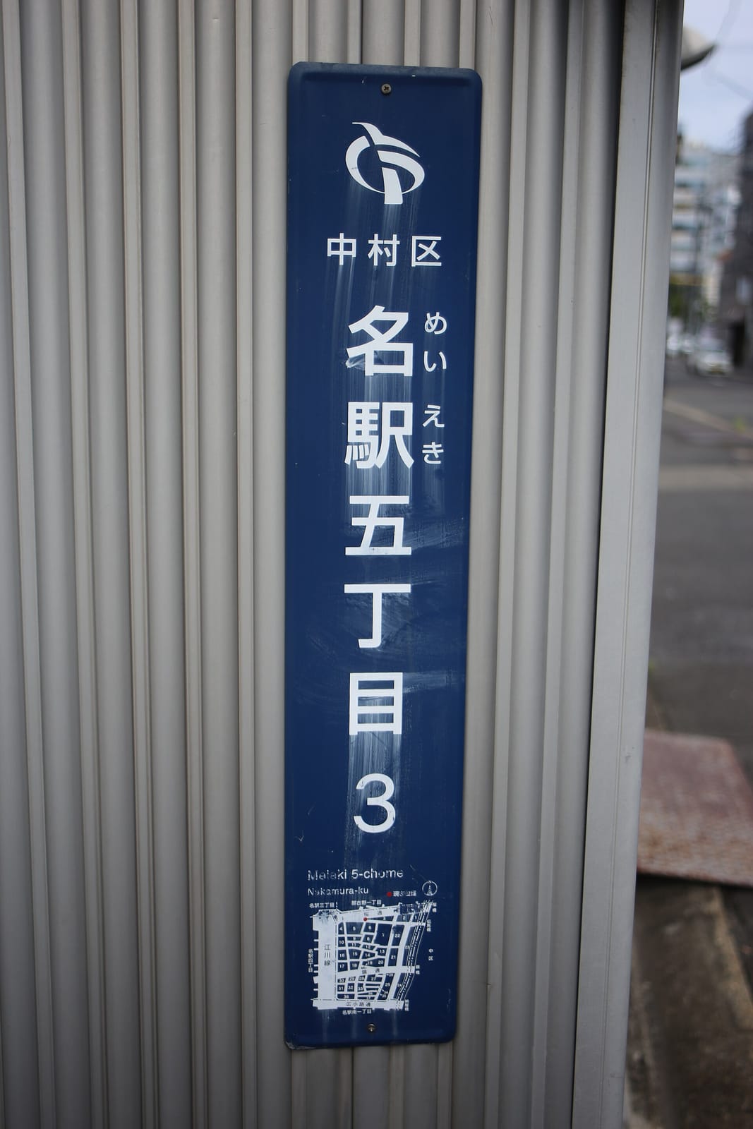 彩盆の間 Syphon Coffee & Tea Space photo 5