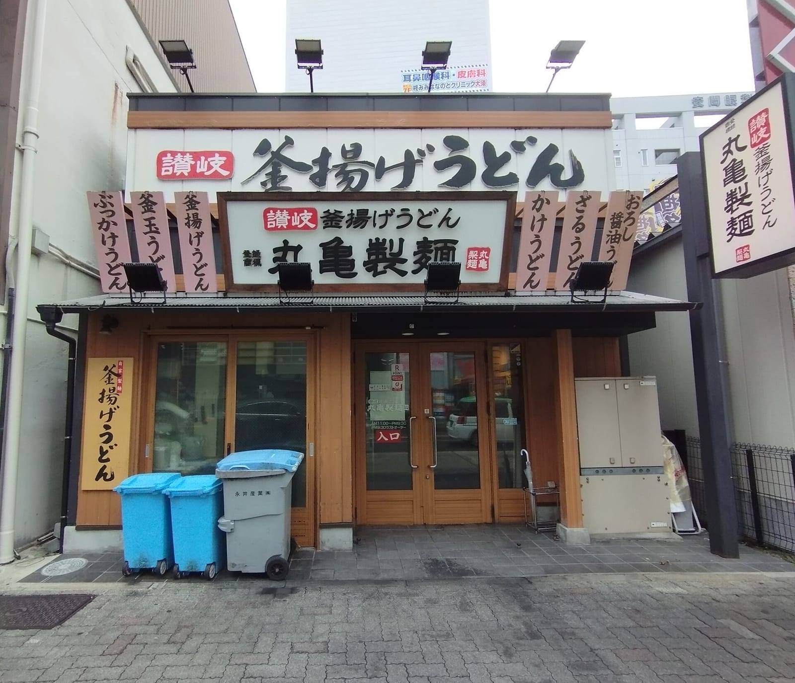 CAFE TOLAND photo 4