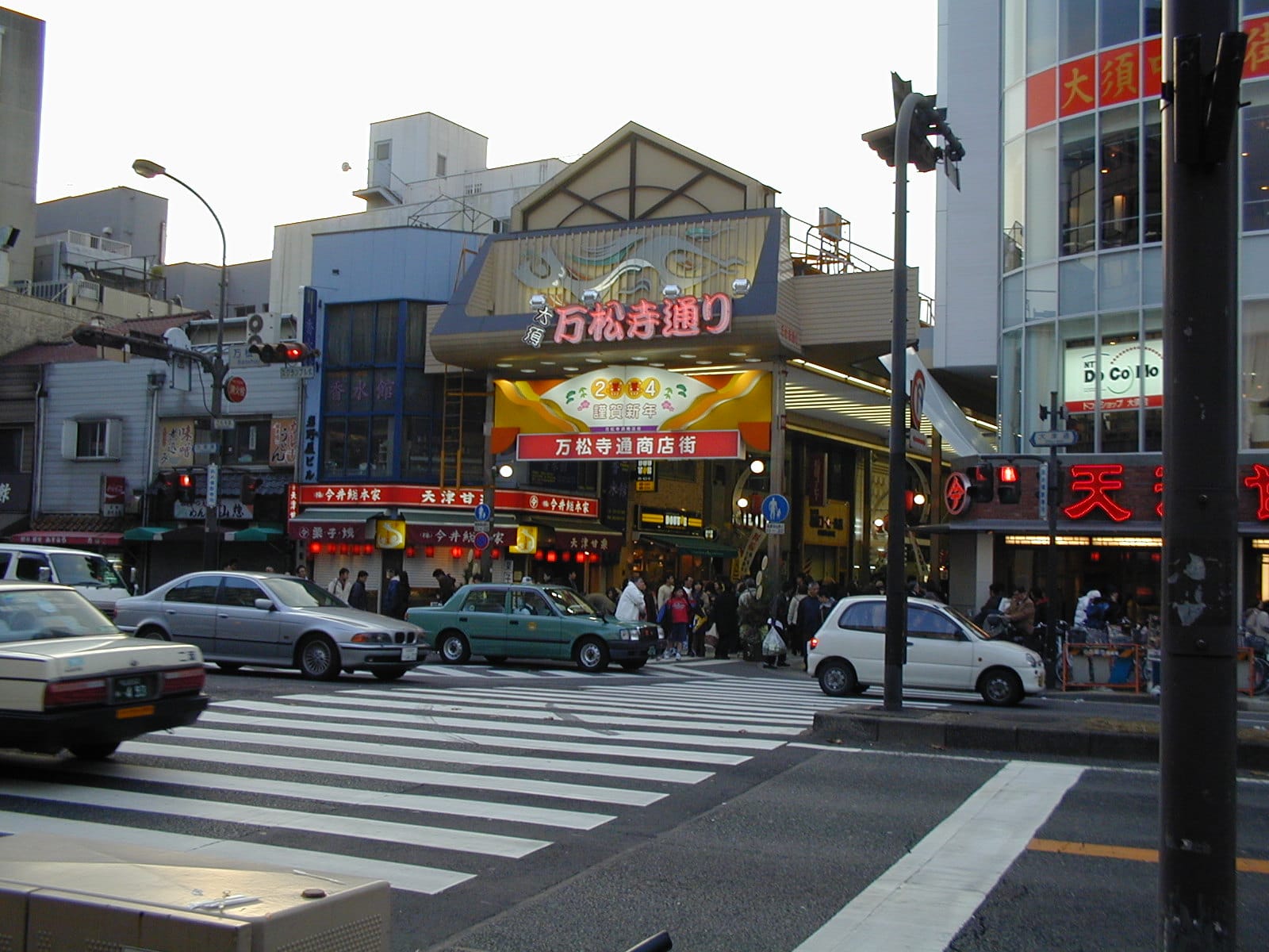 CAFE TOLAND photo 5