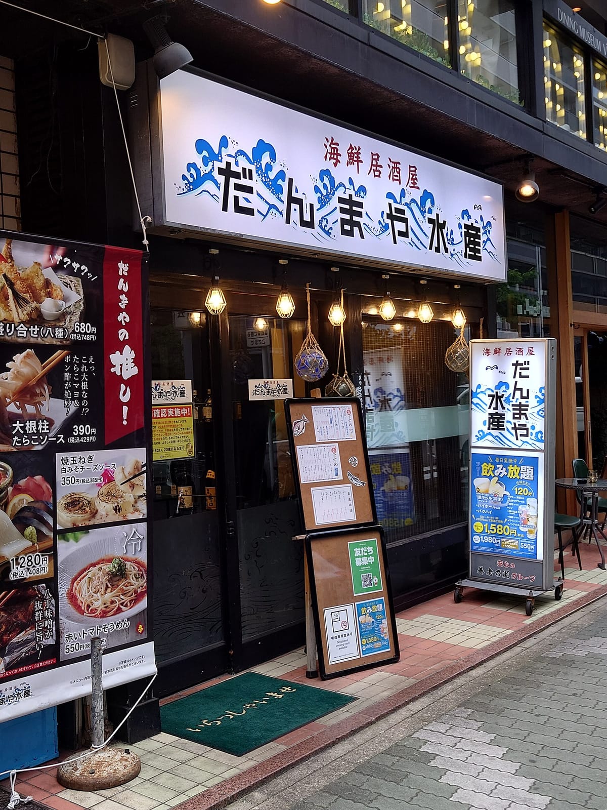 SMILE BASE CAFE 名古屋栄店 photo 5