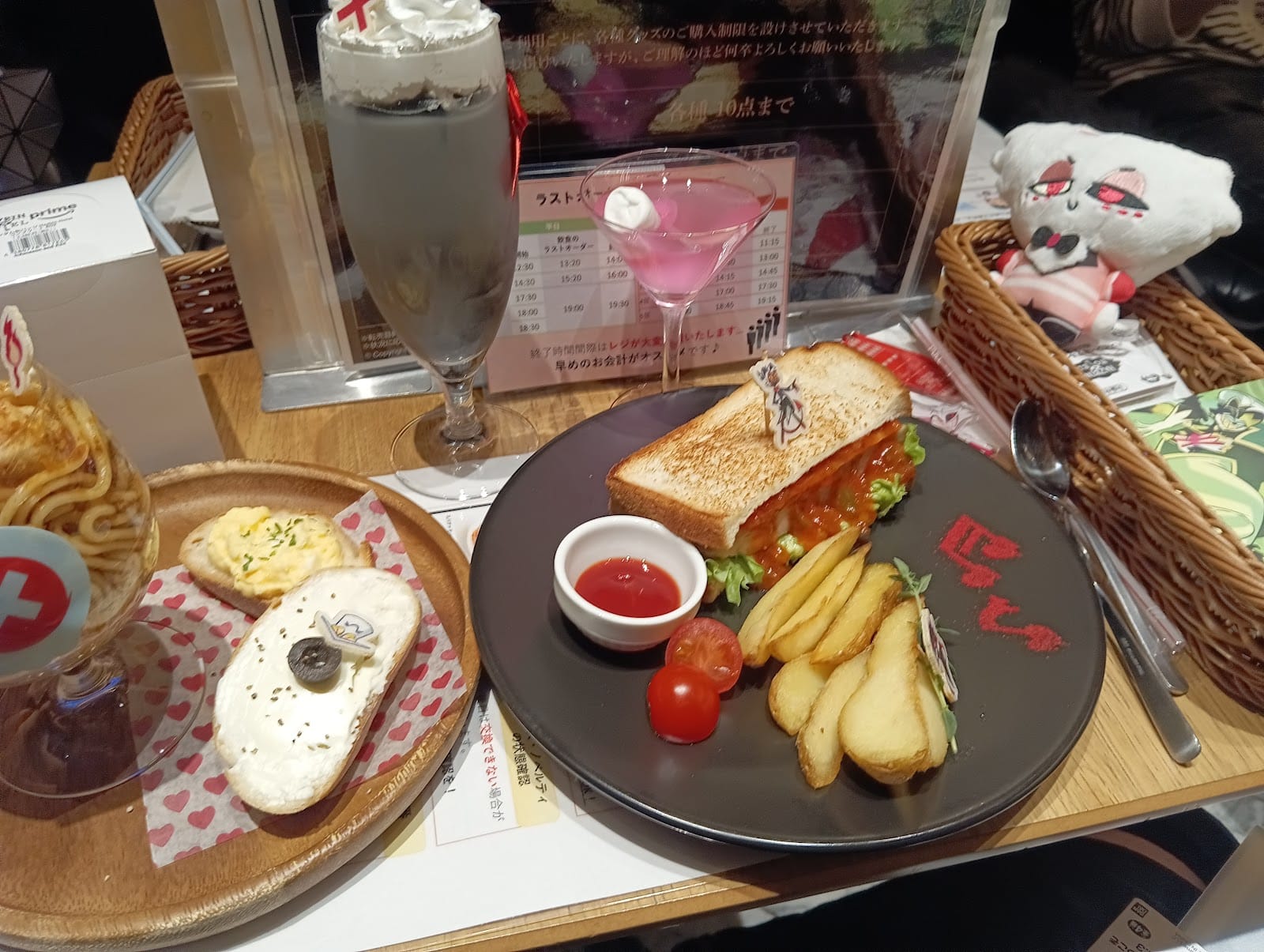 SMILE BASE CAFE 名古屋栄店