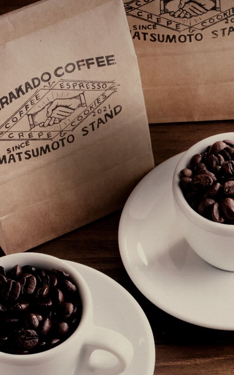 TERAKADO COFFEE NAGOYA SAKAE photo 3