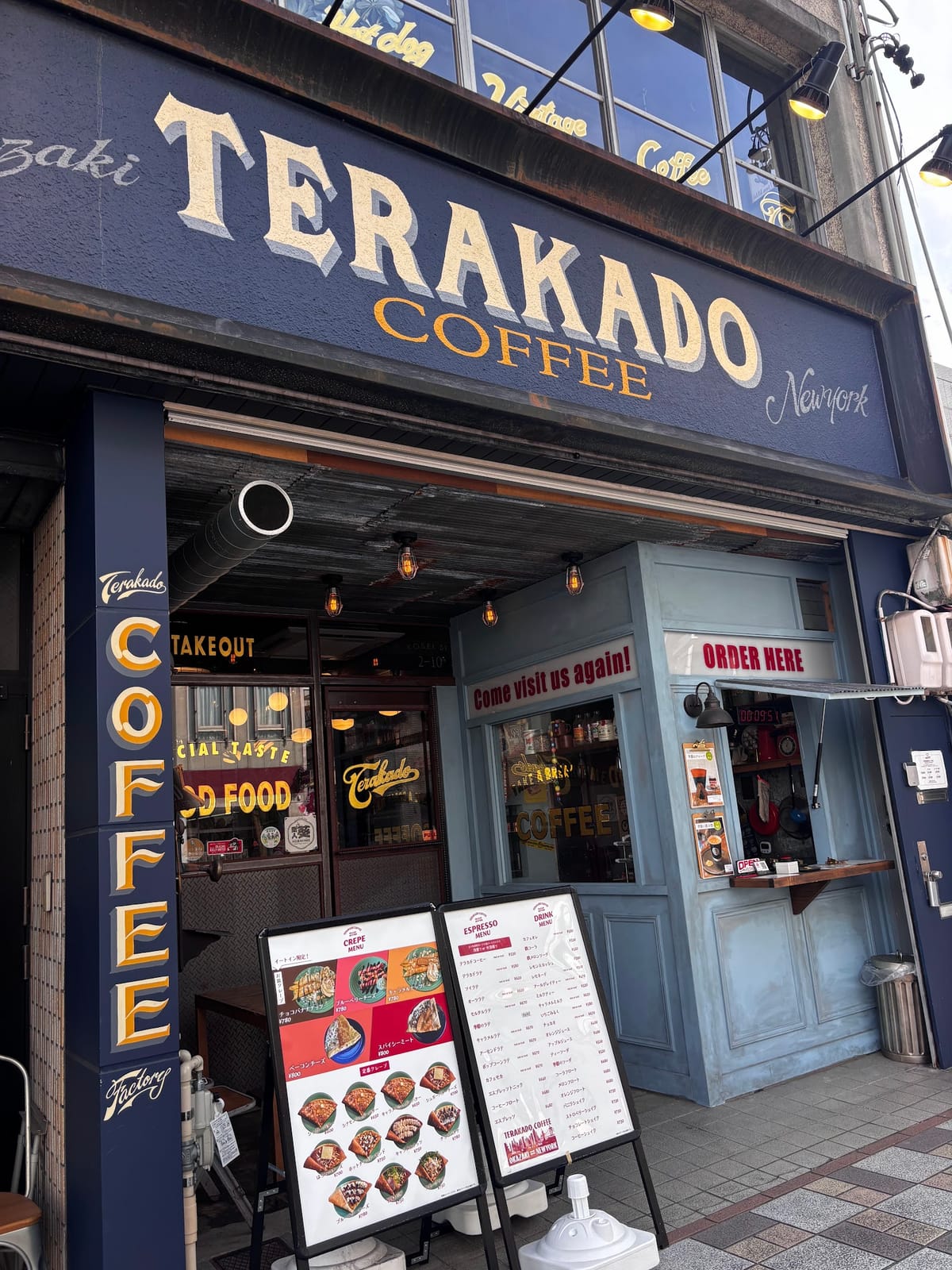 TERAKADO COFFEE NAGOYA SAKAE