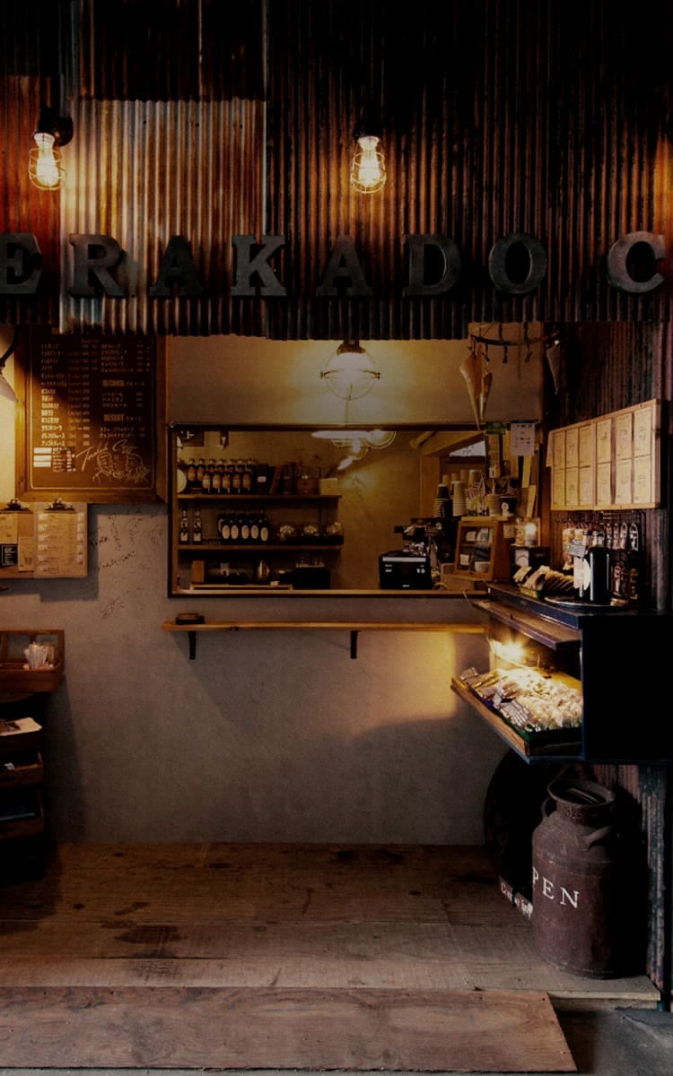 TERAKADO COFFEE NAGOYA SAKAE photo 5