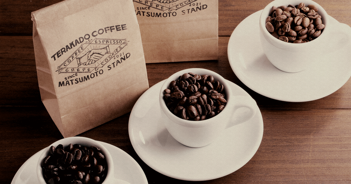 TERAKADO COFFEE NAGOYA SAKAE photo 2
