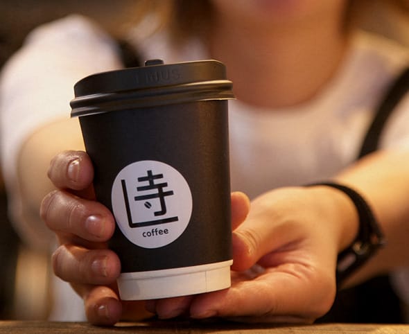 TERAKADO COFFEE NAGOYA SAKAE photo 9