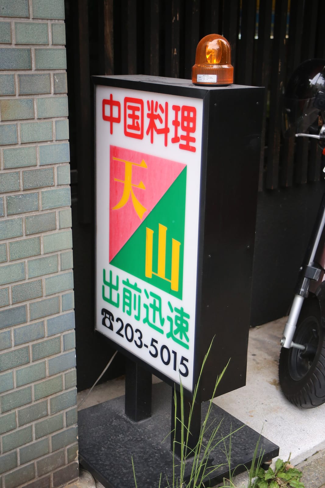 groove coffee photo 4
