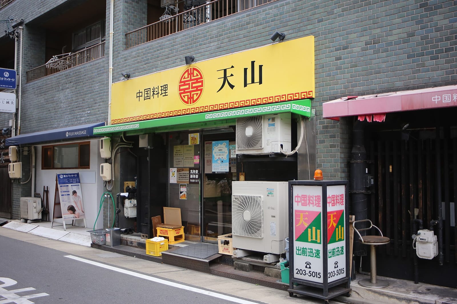 groove coffee photo 5