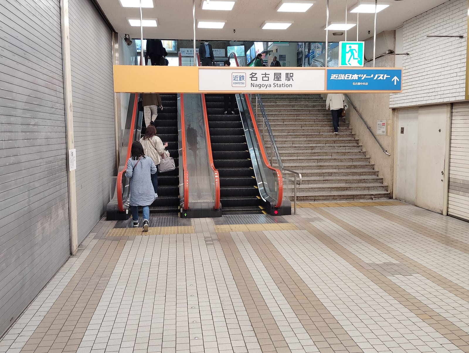 Cafeよもだ photo 5