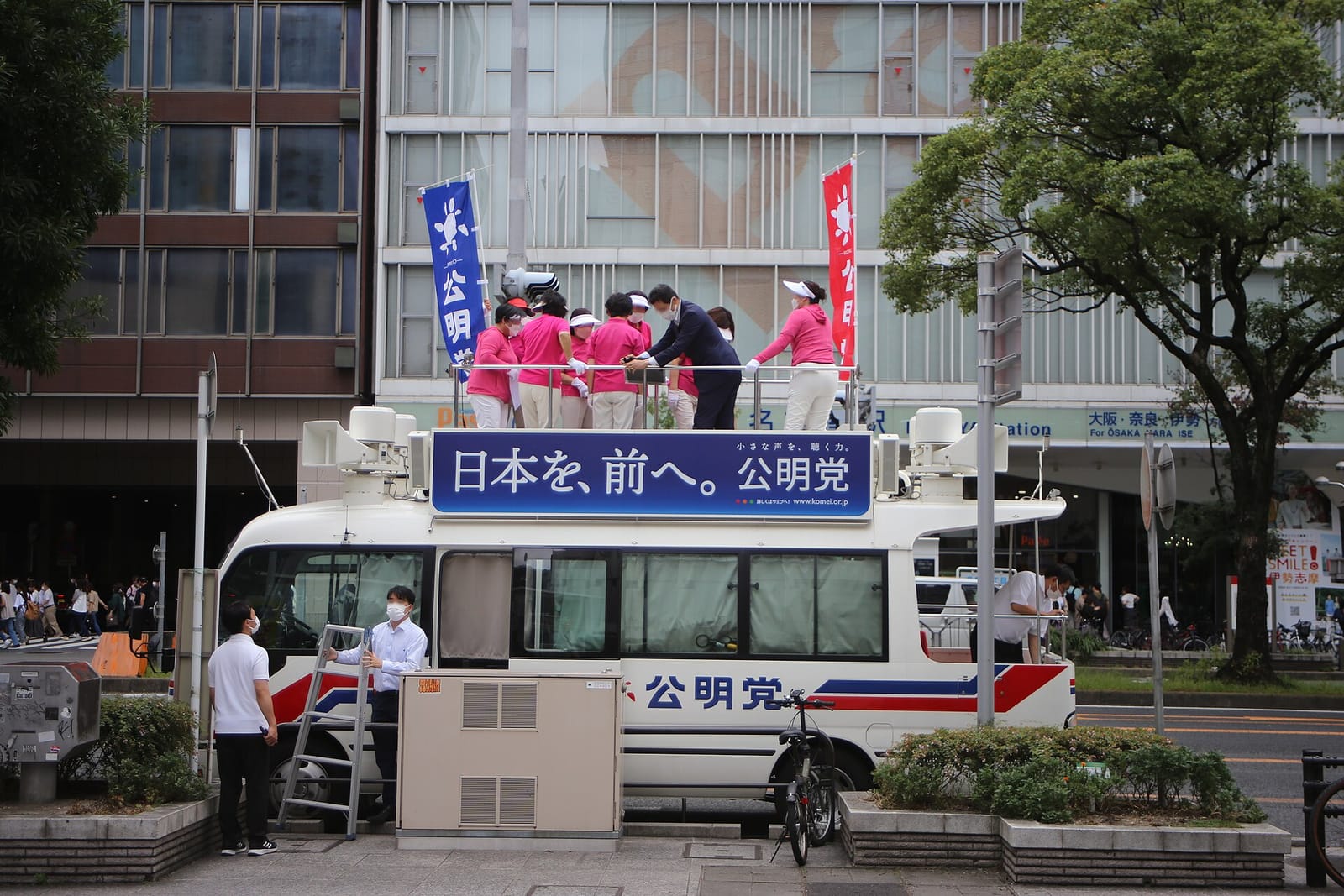 Cafeよもだ photo 2
