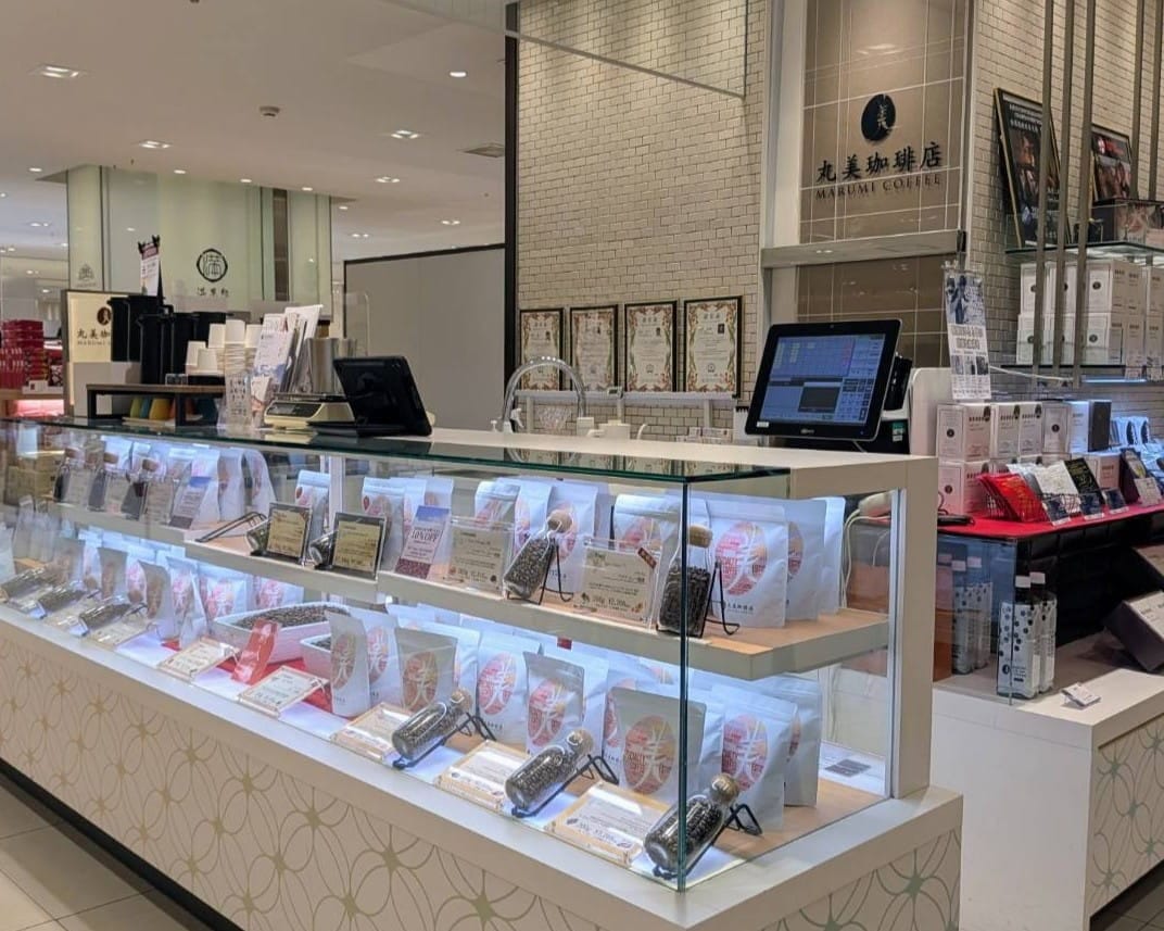 MARUMI COFFEE STAND sitatte sapporo シタッテサッポロ店 photo 2