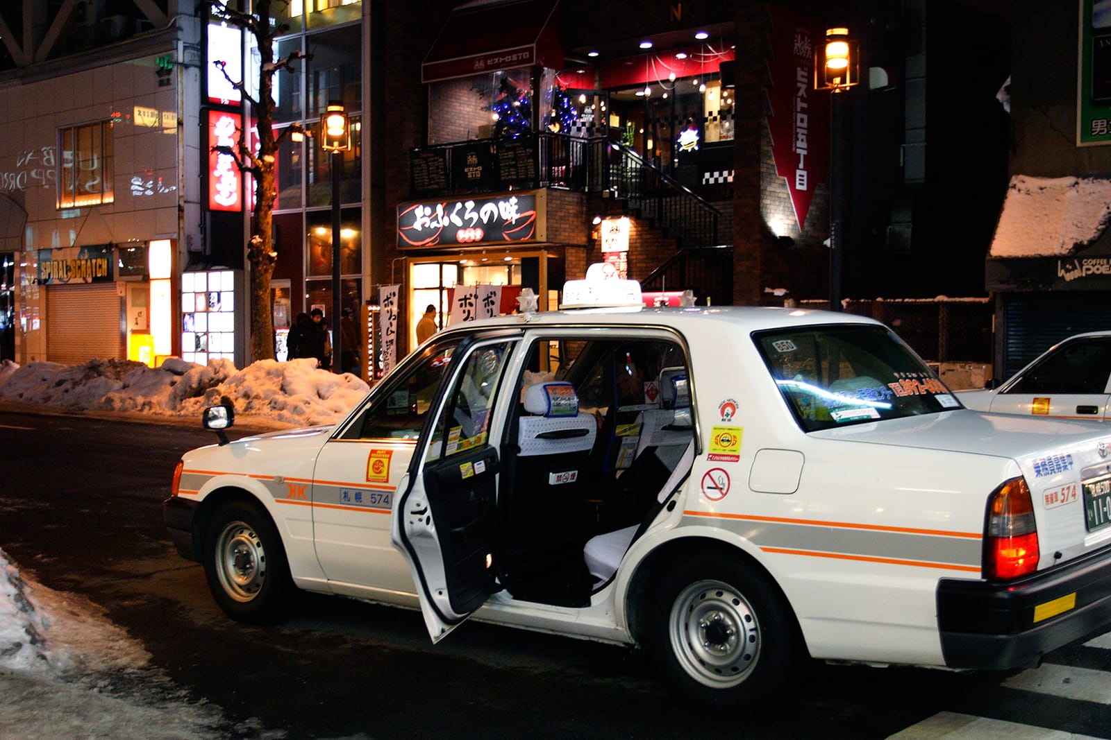 TNOC THE CAFE SAPPORO T4 photo 5