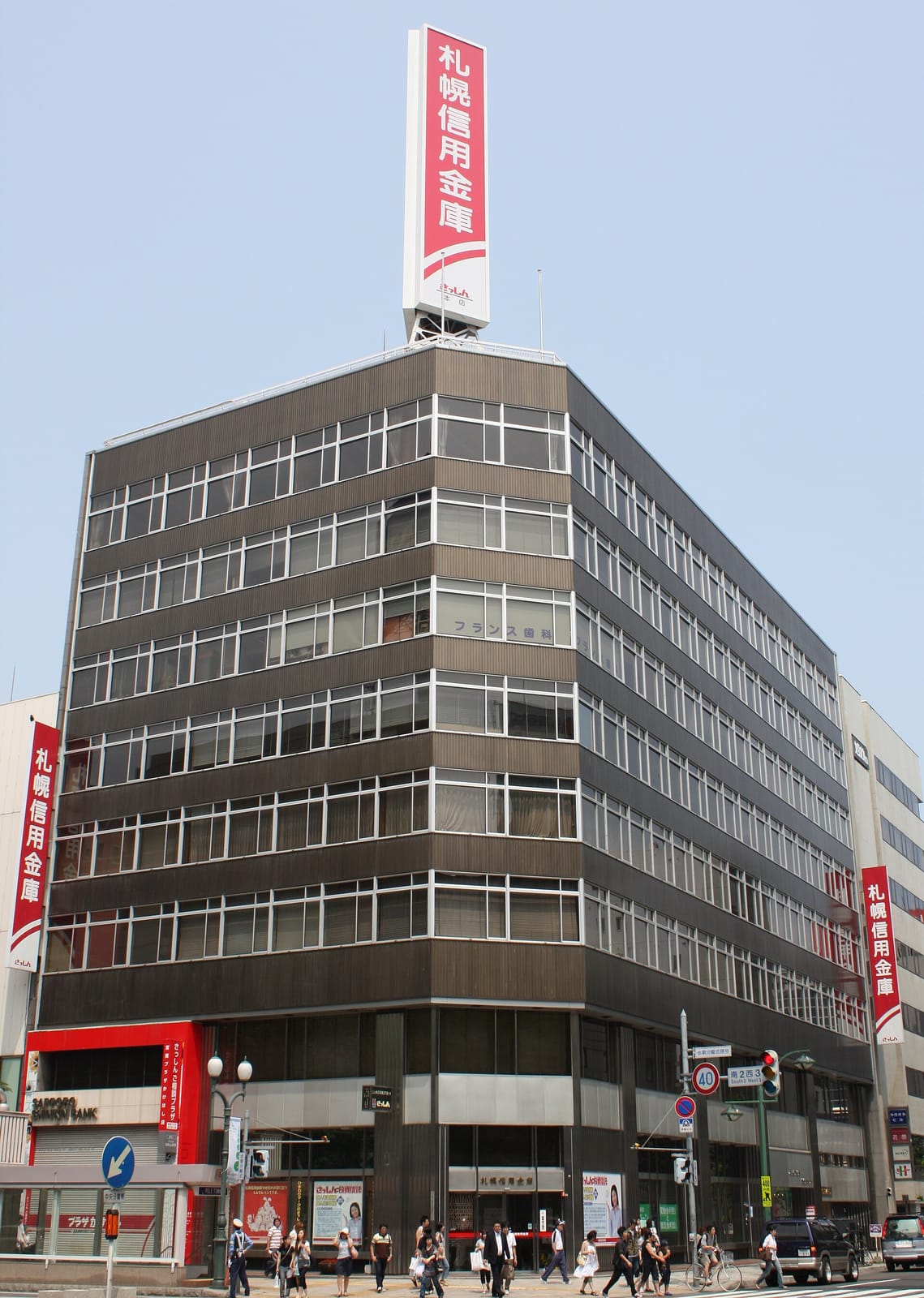 TNOC THE CAFE SAPPORO T4 photo 4