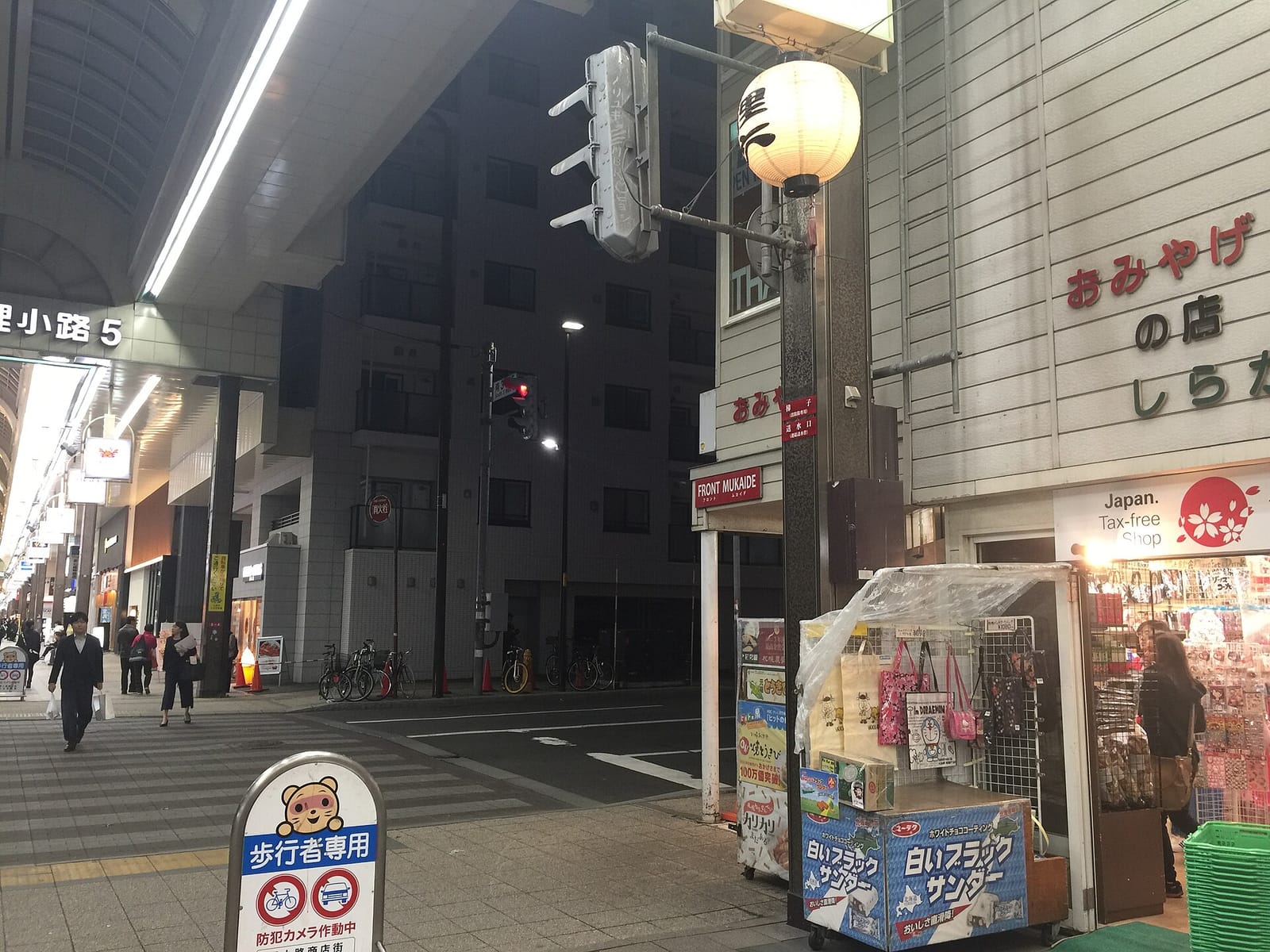 CAFE RANBAN photo 3