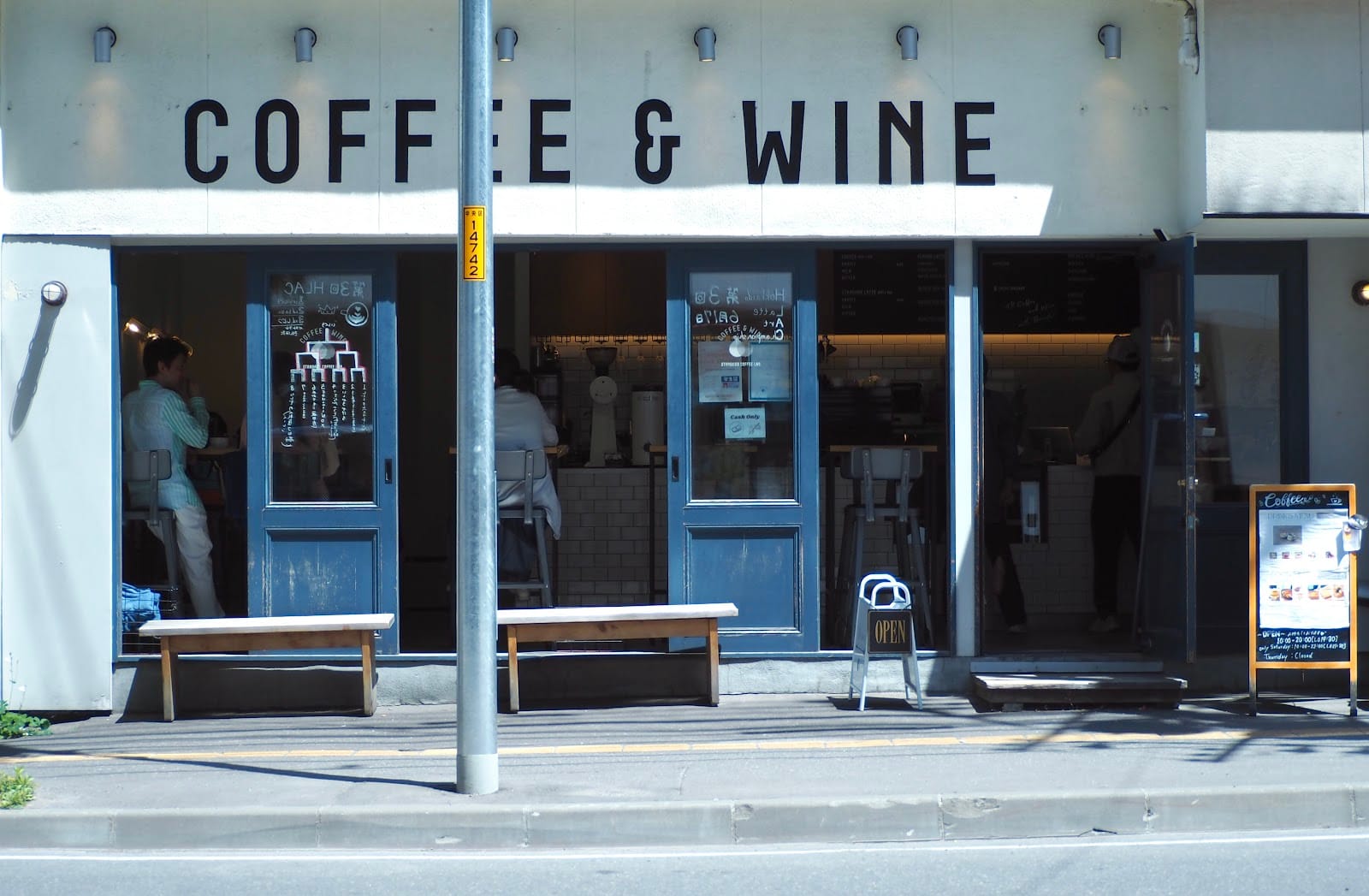 COFFEE&WINE STANDARD COFFEE LAB.