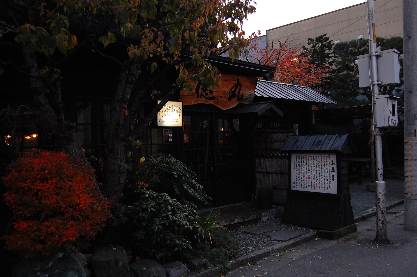 sal coffee photo 2