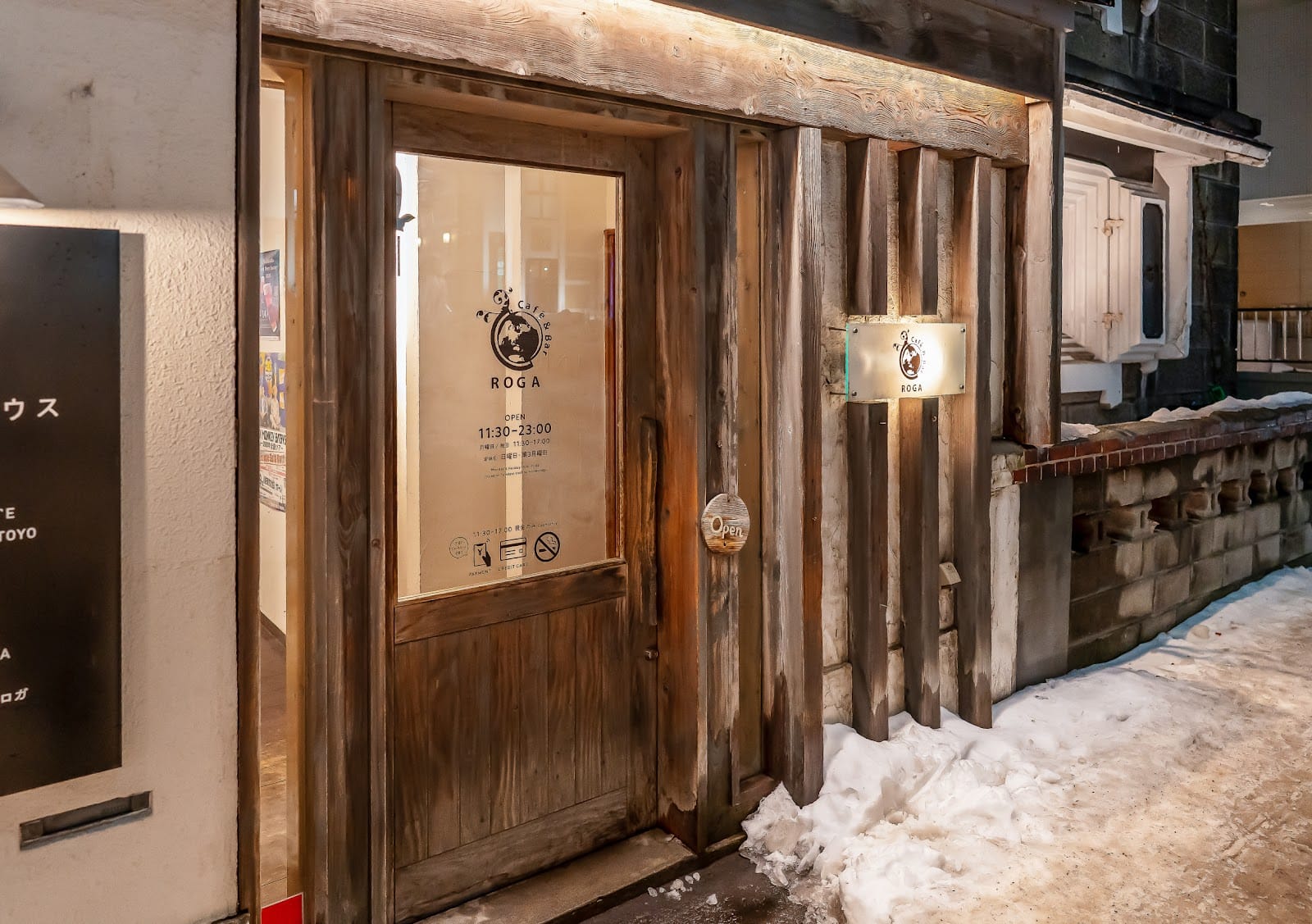 Cafe&Bar ROGA